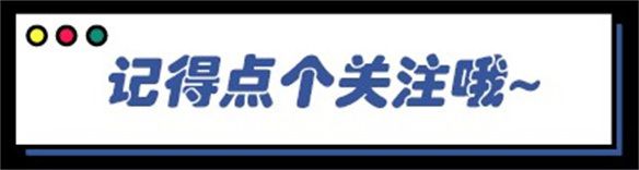 本文将围绕《异环》第二次测试的预告片展开讨论，旨在剖析轻喜剧的创作特点及其表现方式。