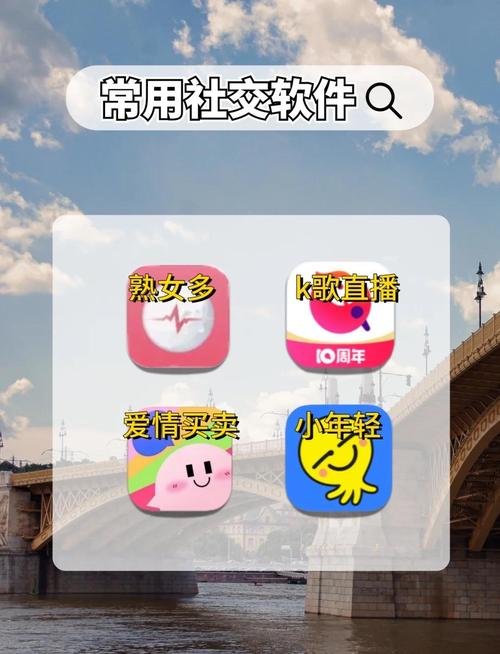 蓝客交友同城交友app内容全部解锁,官方:限时的哦! 蓝客交友同城交友app内容全部解锁,官方:限时的哦!