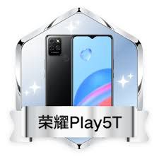 荣耀手机的桌面文件夹如何快速创建——荣耀手机在主界面上建立文件夹的操作指南