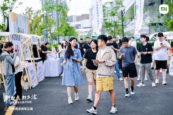 雷军再次展现对员工的关爱？小米青年公寓正式投入运营，月租价格定为1999元  
