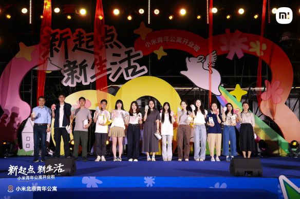 雷军再次展现对员工的关爱？小米青年公寓正式投入运营，月租价格定为1999元  
