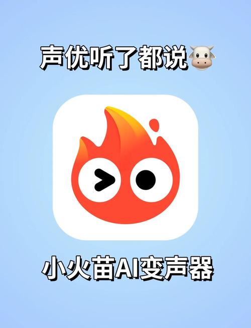声动APP应用V8.8.2_声动APPAPP 声动APP应用V8.8.2_声动APPAPP