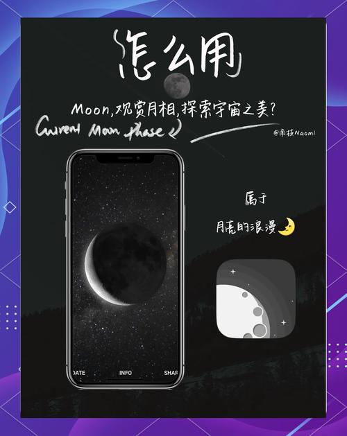 夜月app官网版会员限制全部解除,网友亲测:不需要花钱全部白嫖 夜月app官网版会员限制全部解除,网友亲测:不需要花钱全部白嫖