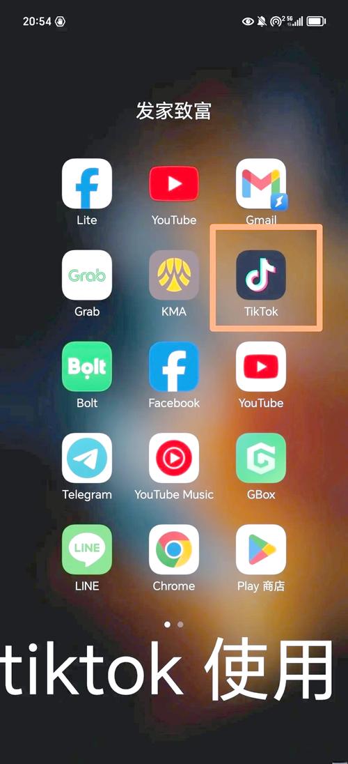 国际版成人短视频tiktok最新版V2.6.2_国际版成人短视频tiktok应用下载 国际版成人短视频tiktok最新版V2.6.2_国际版成人短视频tiktok应用下载