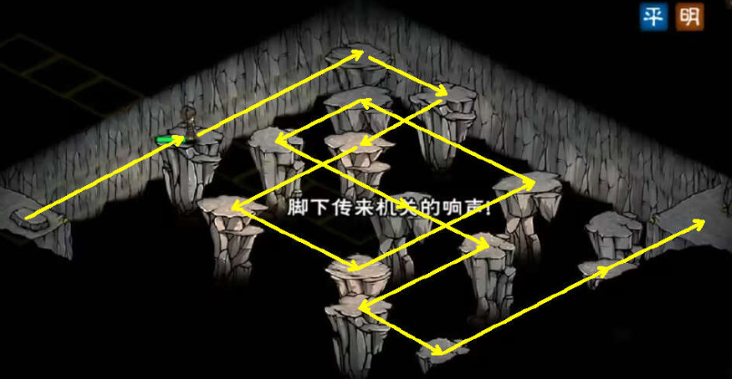《烟雨江湖》奇遇触发途径及奖励详解
