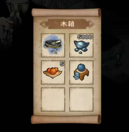 《烟雨江湖》奇遇触发途径及奖励详解
