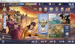 QQ游戏大厅英雄杀设有哪些不同的玩法模式——详细介绍各类游戏模式的类别