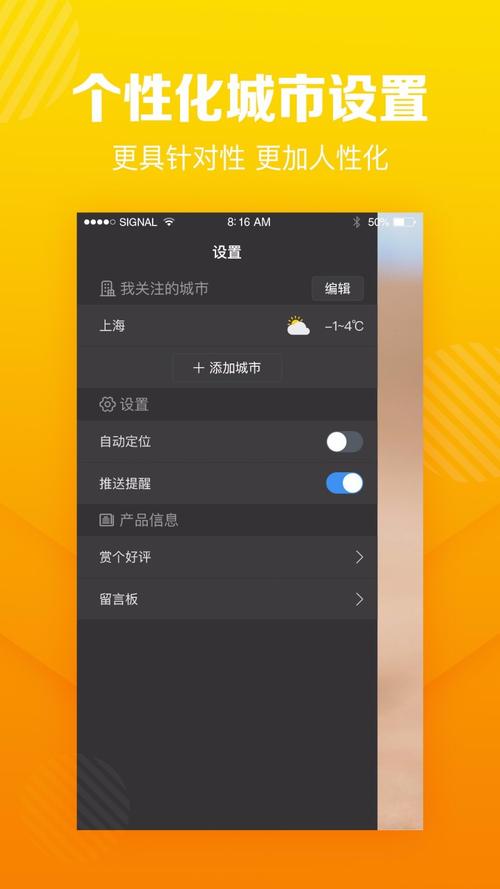 大菠萝导航入口版本升级,网友:用起来更舒适了 大菠萝导航入口版本升级,网友:用起来更舒适了