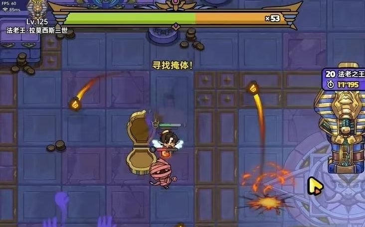 英勇之地20层的通关策略详尽揭秘——掌握关键技巧助你轻松闯关