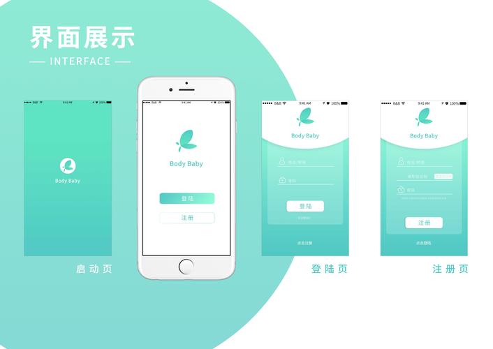 枕爱app永久封闭入口?平台发声:被恶意袭击! 枕爱app永久封闭入口?平台发声:被恶意袭击!