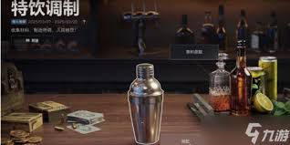 三角洲行动中怦然心动酒的调配技巧-三角洲行动怦然心动酒制作指南