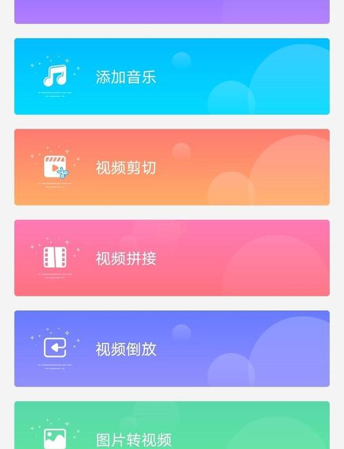 左手视频app最新版解决了卡顿问题,网友:太好了! 左手视频app最新版解决了卡顿问题,网友:太好了!