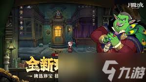 月圆之夜S6赛季带来了哪些全新内容——月圆之夜S6赛季具体更新了什么？