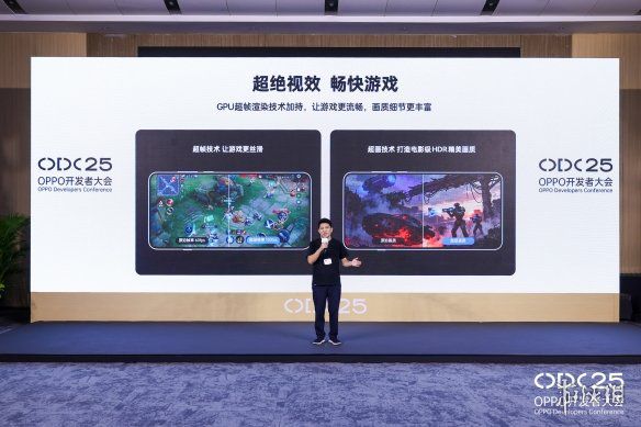 OPPO游戏生态实现双向升级：系统功能持续增强与双端互通融合，共振推动新增长动力