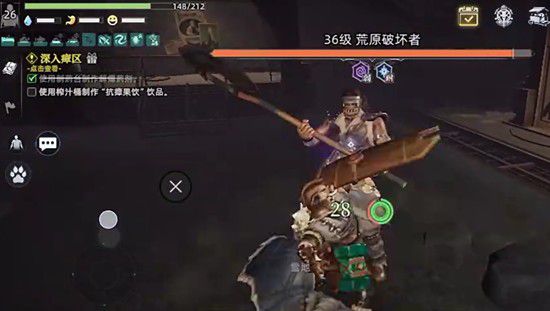 荒原曙光冰晶剑的获取攻略