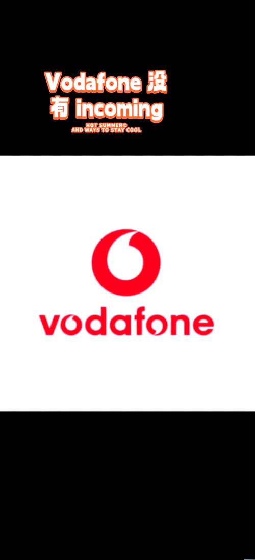 欧洲vodafonewifi60巨大版手机版V2.2.2_欧洲vodafonewifi60巨大版软件 欧洲vodafonewifi60巨大版手机版V2.2.2_欧洲vodafonewifi60巨大版软件