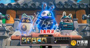 绝区零嗯棋闻录长老挑战其四通关攻略详解