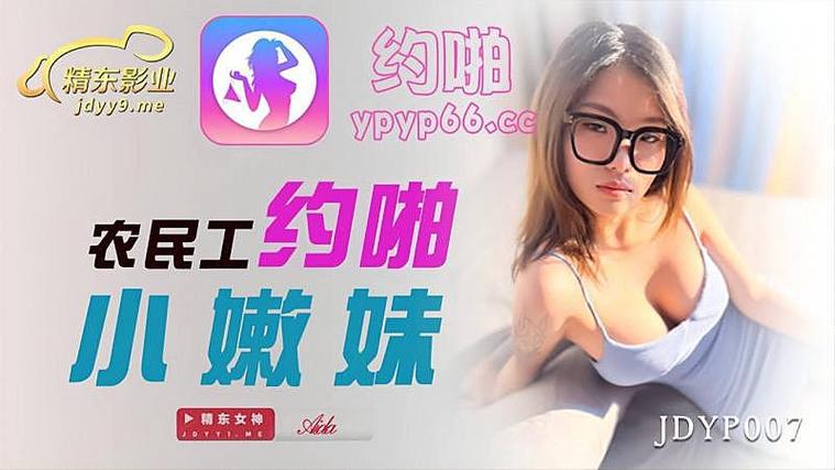 久9re热视频这里只有精品手机版V7.3.3_久9re热视频这里只有精品最新版 久9re热视频这里只有精品手机版V7.3.3_久9re热视频这里只有精品最新版