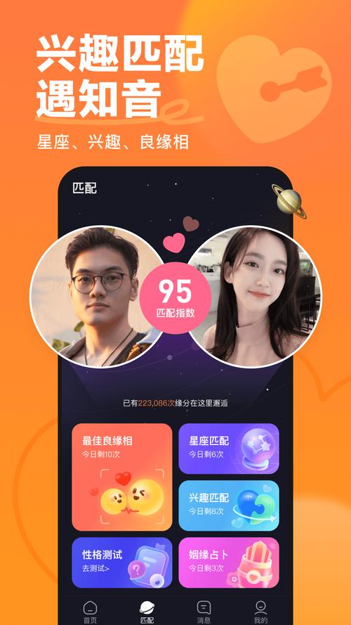 知音视频app最新版下载方法应用V1.1.8_知音视频app最新版下载方法软件下载 知音视频app最新版下载方法应用V1.1.8_知音视频app最新版下载方法软件下载