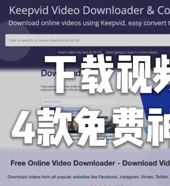 知音视频app最新版下载方法应用V1.1.8_知音视频app最新版下载方法软件下载 知音视频app最新版下载方法应用V1.1.8_知音视频app最新版下载方法软件下载