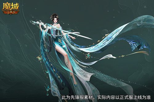 小青和小白再次登场！魔域口袋版中旬福利全面回归

