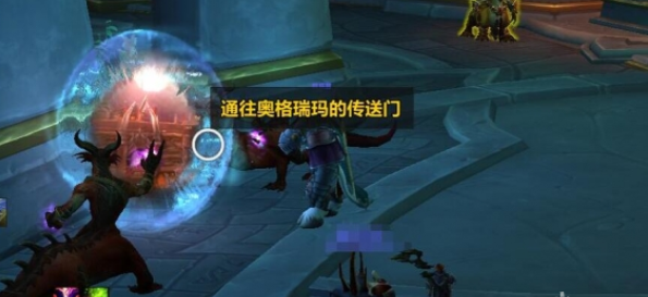 关于在魔兽世界中如何到达瓦德拉肯的潮汐王座区域，下面为大家详细介绍具体的途径和步骤。