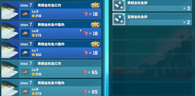 关于潜水员戴夫如何捕捉金枪鱼的详细指南——潜水员戴夫在游戏中捕获金枪鱼的策略介绍