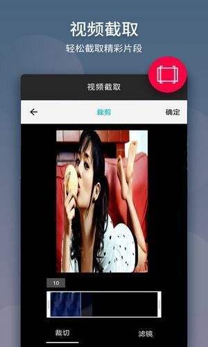 名优馆app苹果官方版:一款专为苹果移动用户开发的手机视频播放器,超级正经的新闻视频的软件 名优馆app苹果官方版:一款专为苹果移动用户开发的手机视频播放器,超级正经的新闻视频的软件