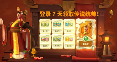 2025年万国觉醒庆祝周年的重要福利内容有哪些？——详细介绍万国觉醒2025年度庆典的丰厚奖励