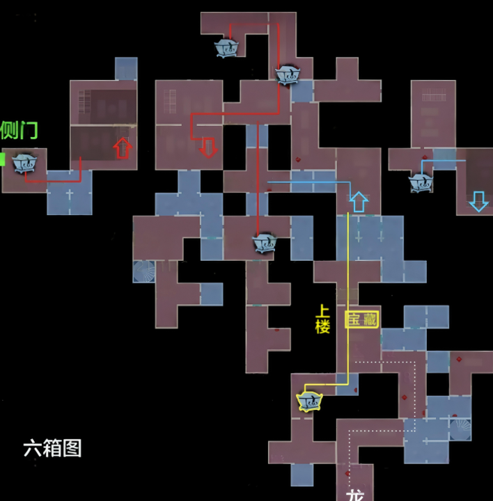超自然行动组中的宝藏房间具体位于何处？