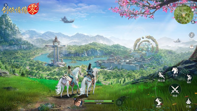 西山居的经典武侠再现！《剑侠情缘·零》将于5月29日全面开启公测