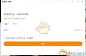 微博网页版的登录入口在哪里——如何精准找到登录界面
 微博网页版的登录入口在哪里——如何精准找到登录界面