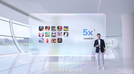 游戏体验再度突破!《三国群英传:策定九州》首次亮相华为鸿蒙6发布会 游戏体验再度突破!《三国群英传:策定九州》首次亮相华为鸿蒙6发布会