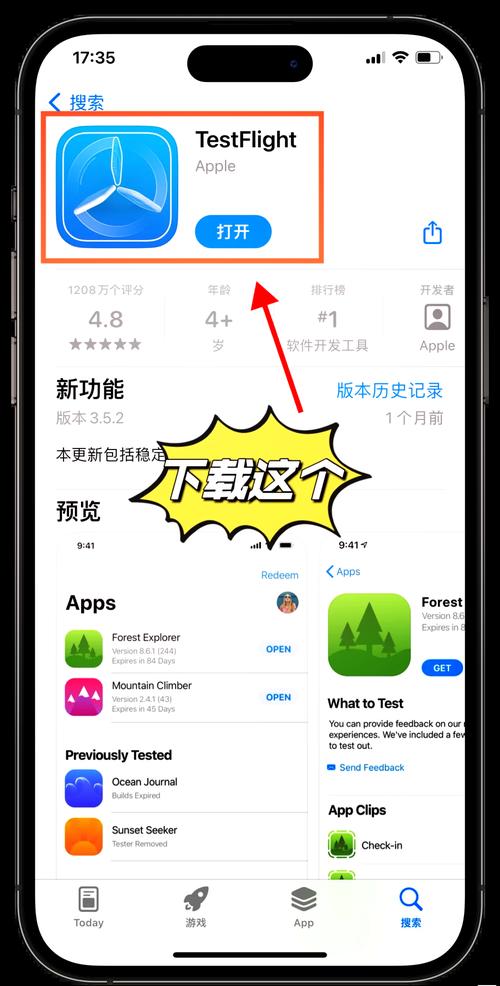 diy101补票机testflight,非常火爆的真人直播社交软件 diy101补票机testflight,非常火爆的真人直播社交软件