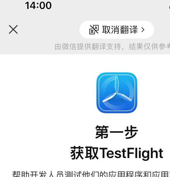diy101补票机testflight,非常火爆的真人直播社交软件 diy101补票机testflight,非常火爆的真人直播社交软件
