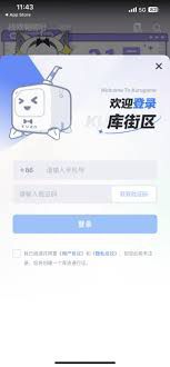 库街区通行证的具体位置在哪里——在何处可以找到库街区的通行证? 库街区通行证的具体位置在哪里——在何处可以找到库街区的通行证?