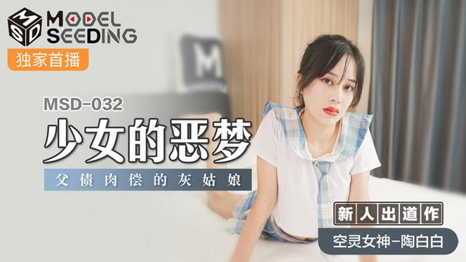 毛桃柚子视频,年轻人的音乐互动社区 毛桃柚子视频,年轻人的音乐互动社区