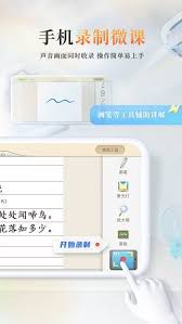 <h3>如何利用101教育PPT实现高效制作与设计</h3>
 <h3>如何利用101教育PPT实现高效制作与设计</h3>
