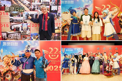 魔灵召唤:中韩文化融合共庆,11周年北京站圆满闭幕 魔灵召唤:中韩文化融合共庆,11周年北京站圆满闭幕