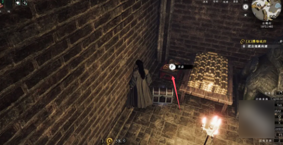 下一站江湖2中,灵锦袈服饰的获取途径详解,助您轻松获得这款金色华服-下一站江湖2灵锦袈获取攻略
 下一站江湖2中,灵锦袈服饰的获取途径详解,助您轻松获得这款金色华服-下一站江湖2灵锦袈获取攻略