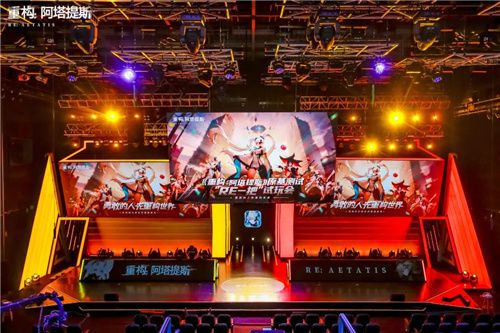 《重塑：阿塔提斯》首轮基础测试今日正式启动，让我们共同开启重塑未来的奇幻旅程！