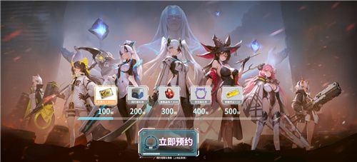 《重塑：阿塔提斯》首轮基础测试今日正式启动，让我们共同开启重塑未来的奇幻旅程！