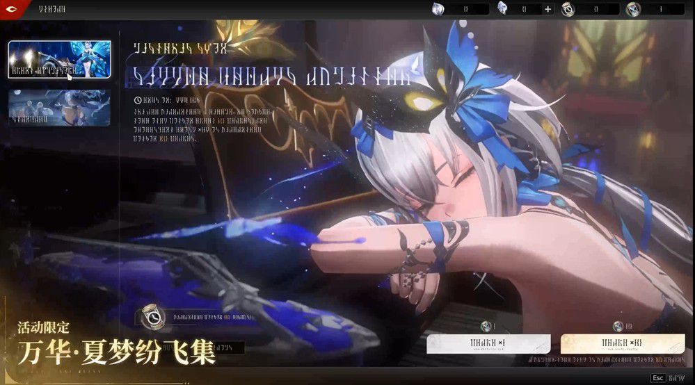 公测福利、新版本、云游戏?《二重螺旋》公测前瞻快讯! 公测福利、新版本、云游戏?《二重螺旋》公测前瞻快讯!