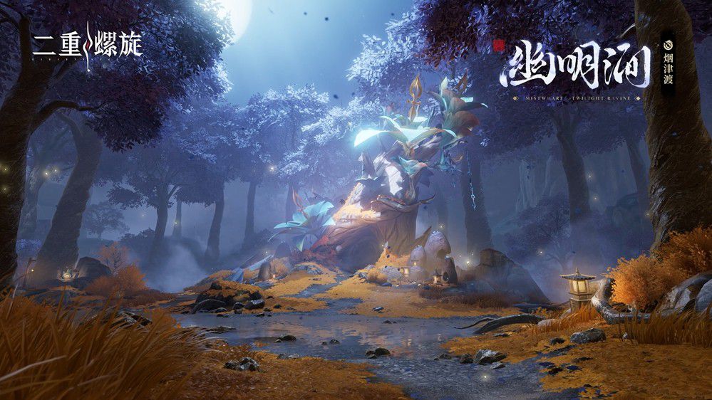 公测福利、新版本、云游戏?《二重螺旋》公测前瞻快讯! 公测福利、新版本、云游戏?《二重螺旋》公测前瞻快讯!