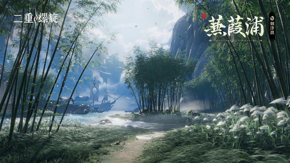 公测福利、新版本、云游戏?《二重螺旋》公测前瞻快讯! 公测福利、新版本、云游戏?《二重螺旋》公测前瞻快讯!