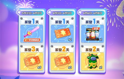 《太空杀》中“牢”九门角色的重塑由你掌控,决定权在玩家手中! 《太空杀》中“牢”九门角色的重塑由你掌控,决定权在玩家手中!