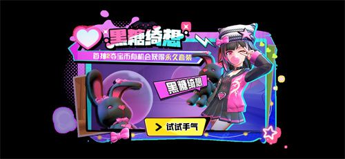 《太空杀》中“牢”九门角色的重塑由你掌控,决定权在玩家手中! 《太空杀》中“牢”九门角色的重塑由你掌控,决定权在玩家手中!