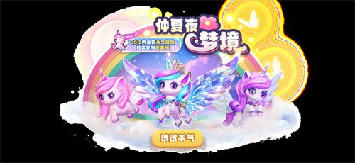 《太空杀》中“牢”九门角色的重塑由你掌控,决定权在玩家手中! 《太空杀》中“牢”九门角色的重塑由你掌控,决定权在玩家手中!