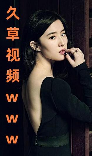 明星的qq号 免费版电影在线观看无需付费了?网友答复:直接白嫖! 明星的qq号 免费版电影在线观看无需付费了?网友答复:直接白嫖!