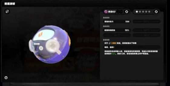 关于绝区零大月卡中武器的选择,哪些更为合适——以下为详细的推荐方案 关于绝区零大月卡中武器的选择,哪些更为合适——以下为详细的推荐方案